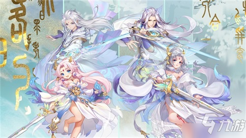 《梦想新大陆》本周全服邀战约你来PK 新版本精彩前瞻