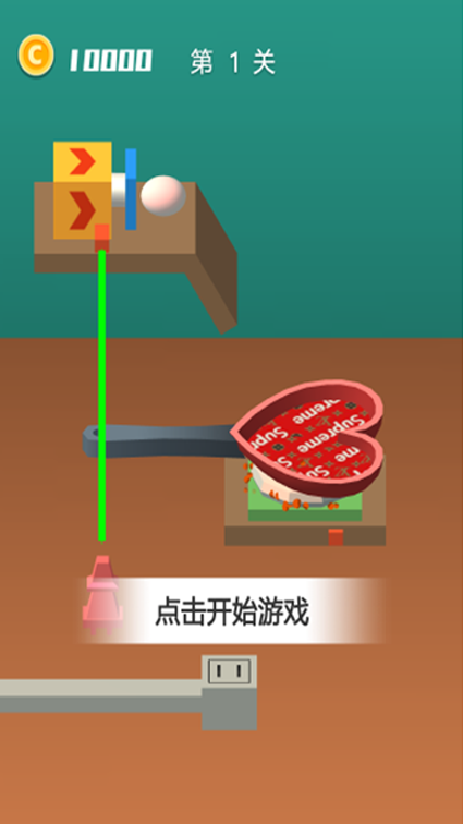 原料食材廚神好玩嗎 原料食材廚神玩法簡(jiǎn)介