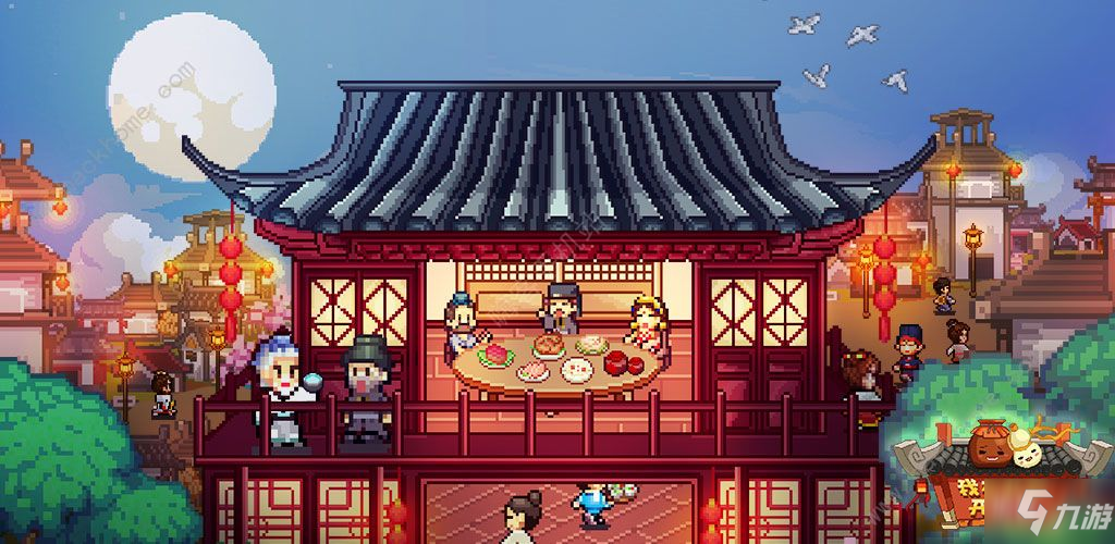 我在长安开酒肆新手攻略 新手入门少走弯路