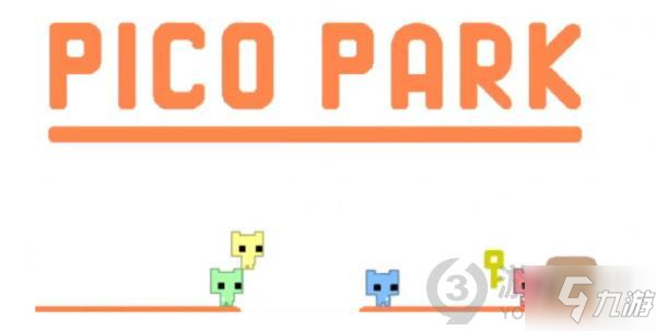 pico park怎么通关 pico park通关技巧分享