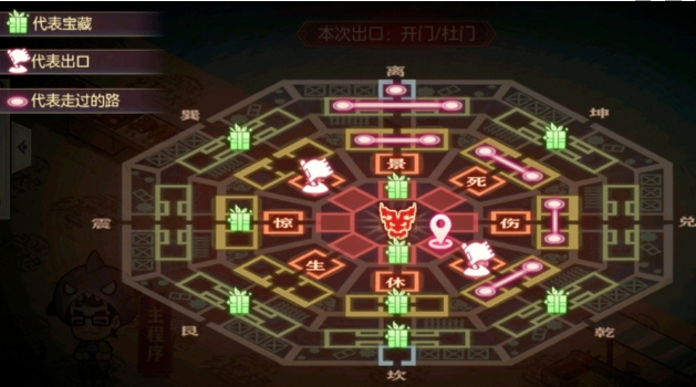 三国志幻想大陆质检员支线怎么过 质检员支线快速过关步骤截图