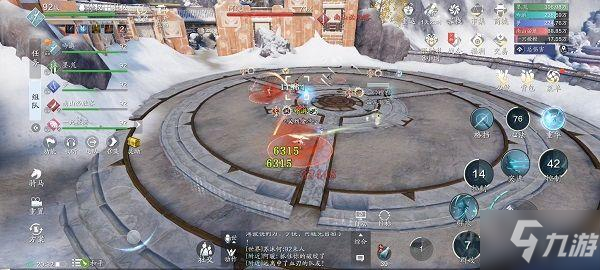 天涯明月刀手游阿暖副本怎么打 天刀手游阿暖副本打法攻略