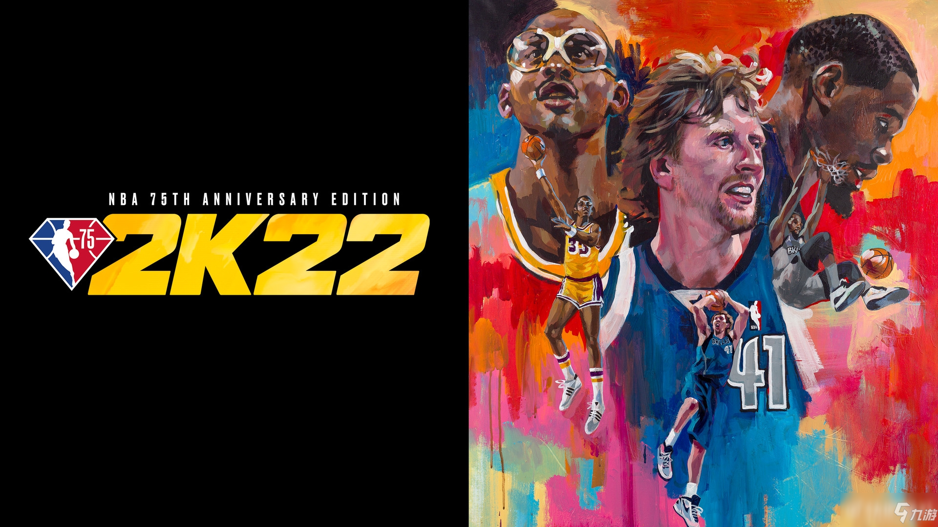 NBA2K22跨世代数字版与75周年版区别 跨平台版本或大量奖励