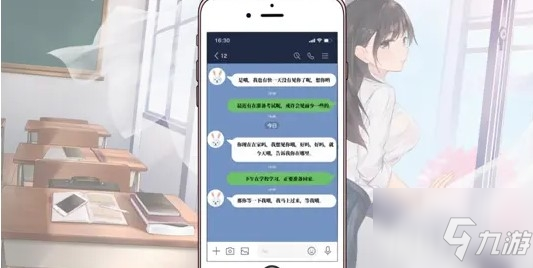 《LuvSic》全妹子劇情攻略