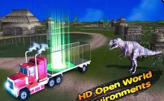 恐龙运输卡车好玩吗 恐龙运输卡车玩法简介