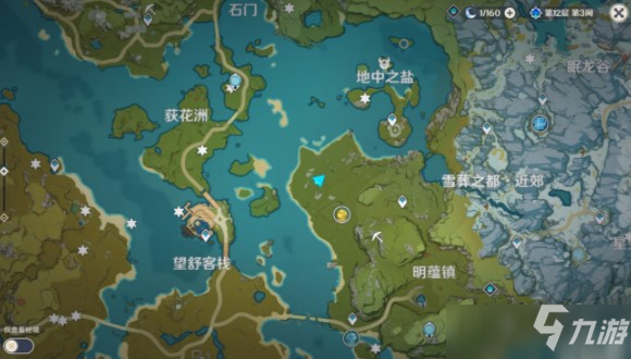 原神璃月阴间箱子位置攻略