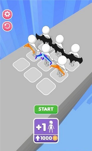人群飞行截图1