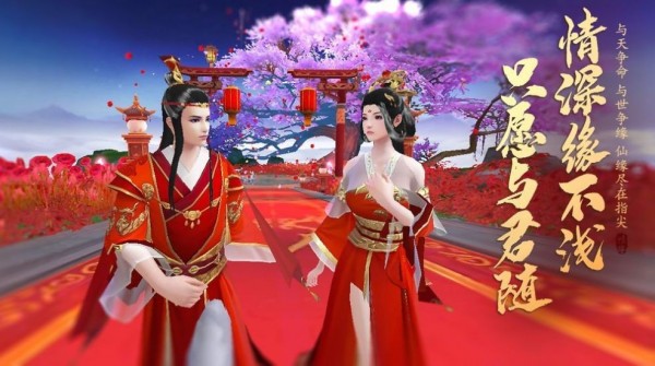 山海轮回好玩吗 山海轮回玩法简介