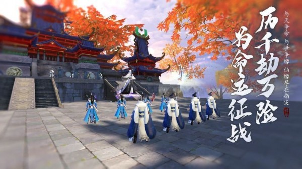 山海轮回好玩吗 山海轮回玩法简介