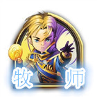 《炉石传说》2021年7月15日火焰进化论乱斗怎么玩