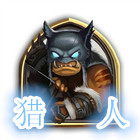 《炉石传说》2021年7月15日火焰进化论乱斗怎么玩