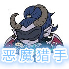 《炉石传说》2021年7月15日火焰进化论乱斗怎么玩