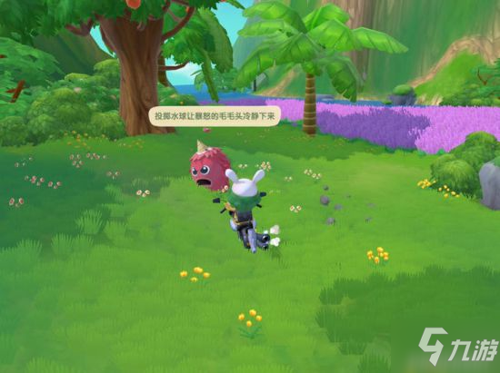《摩尔庄园》毛毛头位置在哪 毛毛头追逐战活动攻略