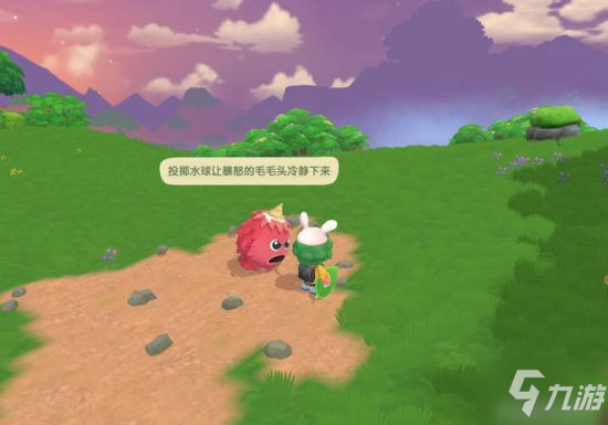 《摩尔庄园》毛毛头位置在哪 毛毛头追逐战活动攻略