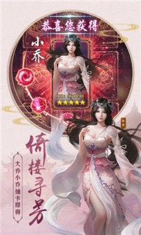 星辰派對(duì)好玩嗎 星辰派對(duì)玩法簡(jiǎn)介