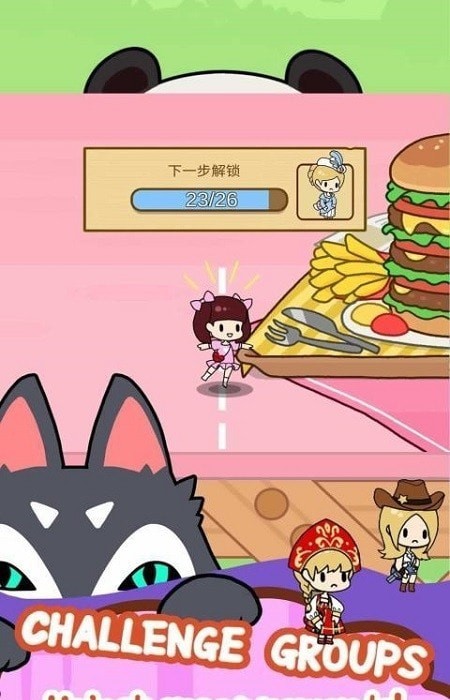 HideandSeekYoungGirl好玩吗 HideandSeekYoungGirl玩法简介
