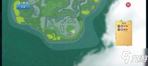 创造与魔法阳光岛钓鱼位置大全 最新版本阳光岛资源分布图