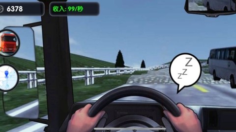 貨車運(yùn)輸公司模擬截圖1