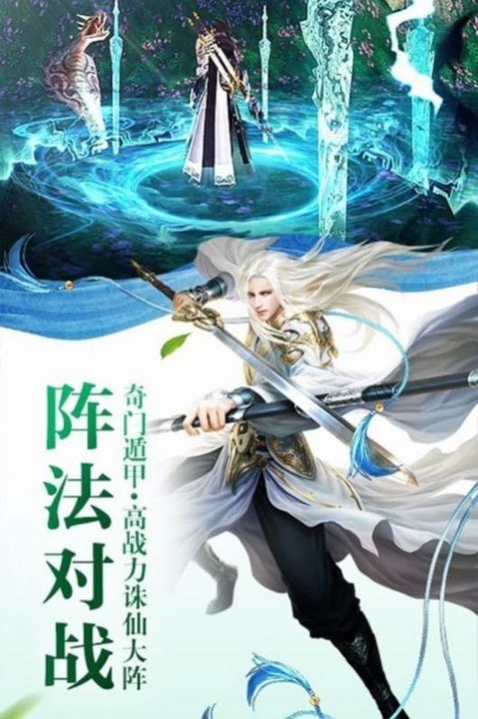 武俠宗客行好玩嗎 武俠宗客行玩法簡(jiǎn)介