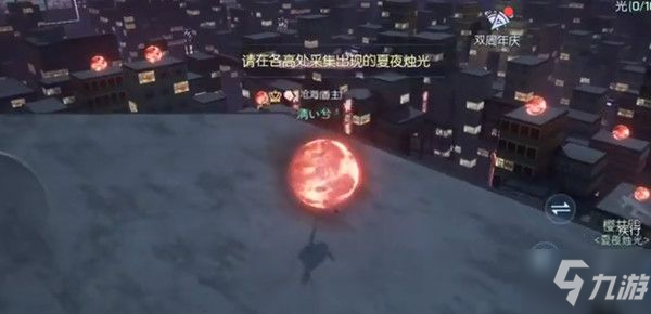 龙族幻想夏夜烛光位置大全 夏夜烛光跑酷活动奖励分享