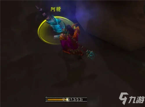 魔兽世界9.1狡狐冒险记 三次格里恩噬渊突袭才能完成