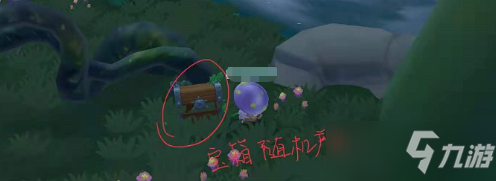 《摩尔庄园手游》黑色产物获取方法