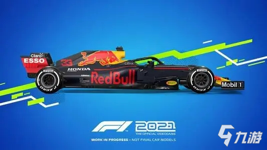 《F1 2021》游戏特色具体介绍