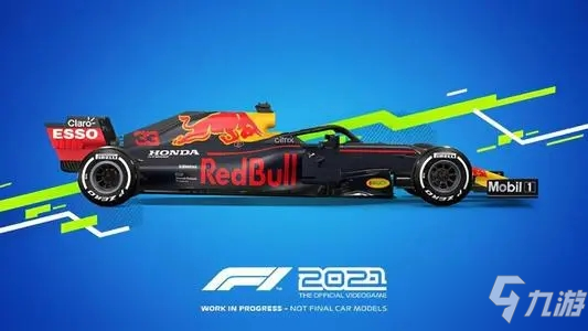 《F1 2021》游戏特色具体一览