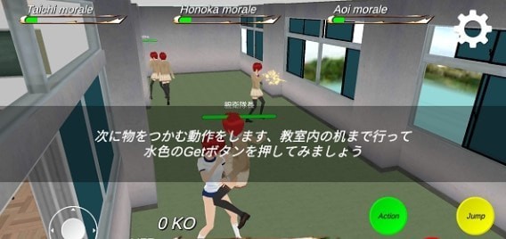 无双学校好玩吗 无双学校玩法简介