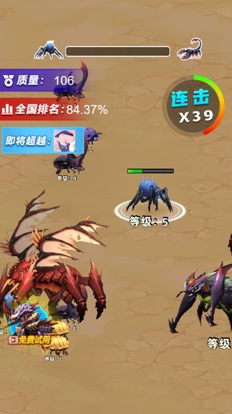 狩猎大战好玩吗 狩猎大战玩法简介