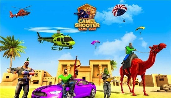 CamelShooter好玩吗 CamelShooter玩法简介