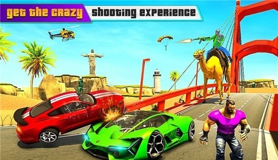 CamelShooter好玩吗 CamelShooter玩法简介