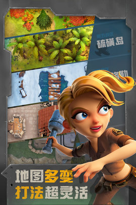 warheroes截图2