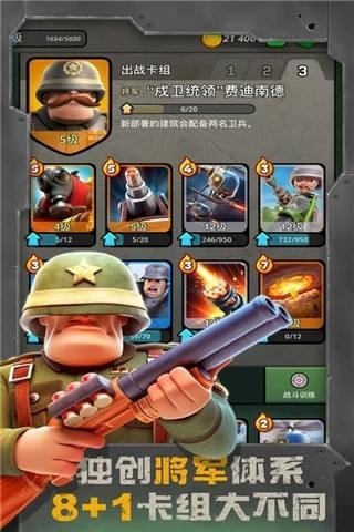 warheroes好玩吗 warheroes玩法简介