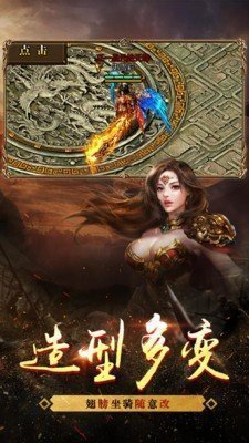 幻象沉默傳奇好玩嗎 幻象沉默傳奇玩法簡(jiǎn)介