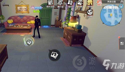 航海王热血航线格守约定的证明在哪 格守约定的证明位置介绍
