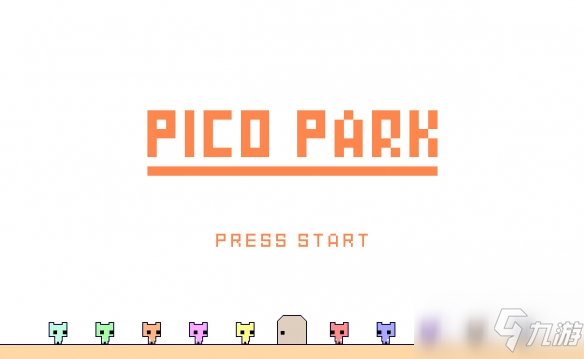 pico park翻译大全 所有按键中文翻译介绍