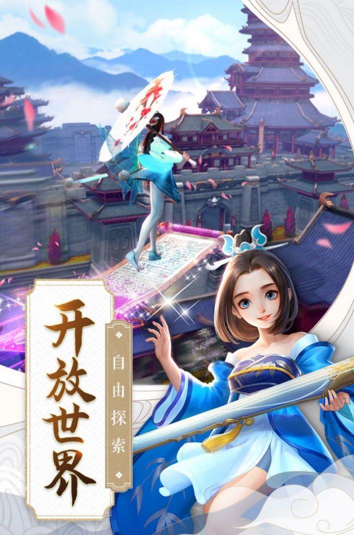 无间乱劫好玩吗 无间乱劫玩法简介