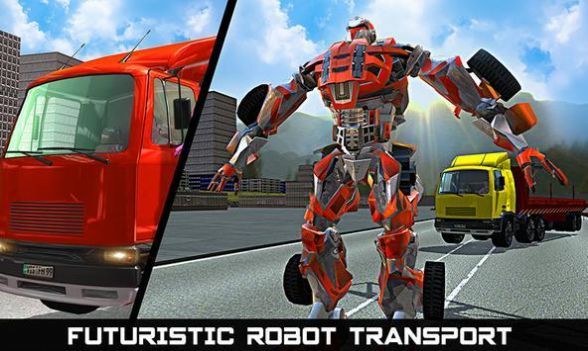 机器人运输卡车好玩吗 机器人运输卡车玩法简介