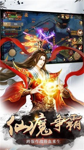 山海武神变好玩吗 山海武神变玩法简介