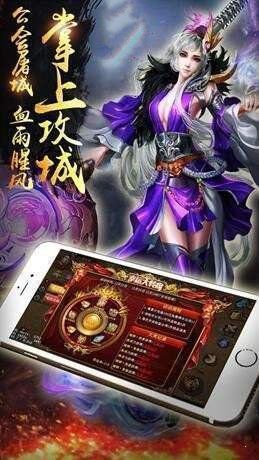 傳奇日爆300好玩嗎 傳奇日爆300玩法簡介