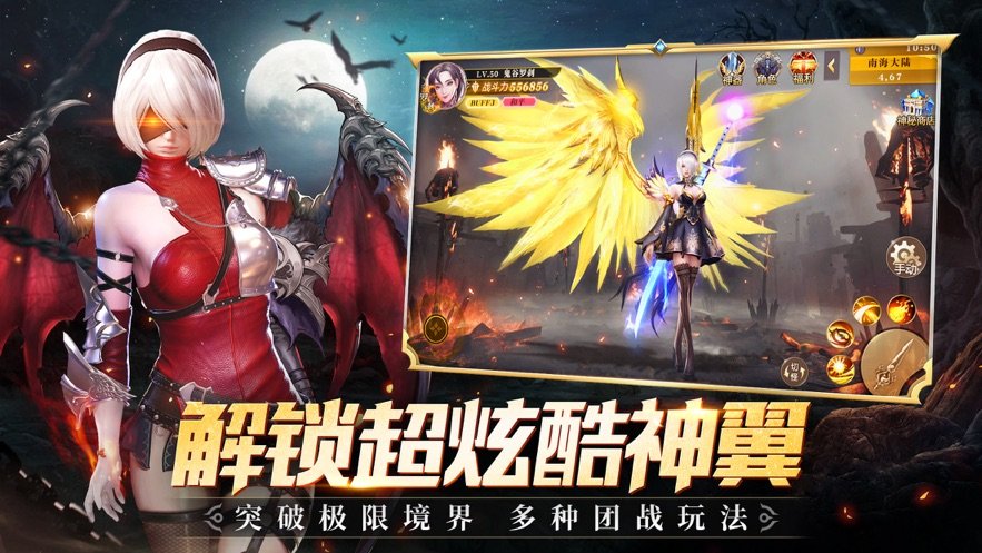 剑魂之刃魔幻盛典好玩吗 剑魂之刃魔幻盛典玩法简介