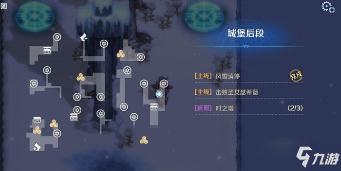 復(fù)蘇的魔女3-17怎么過 復(fù)蘇的魔女3-17全流程一覽