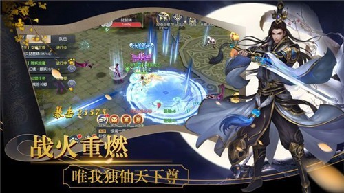 森林奇缘好玩吗 森林奇缘玩法简介