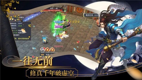 森林奇缘好玩吗 森林奇缘玩法简介