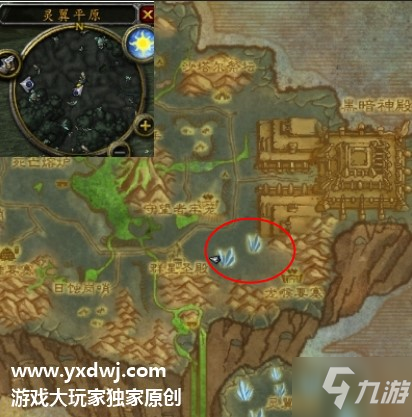 魔兽世界tbc怀旧服友善任务怎么接？怎么喂养成熟的灵翼幼龙