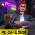 pccafe2020