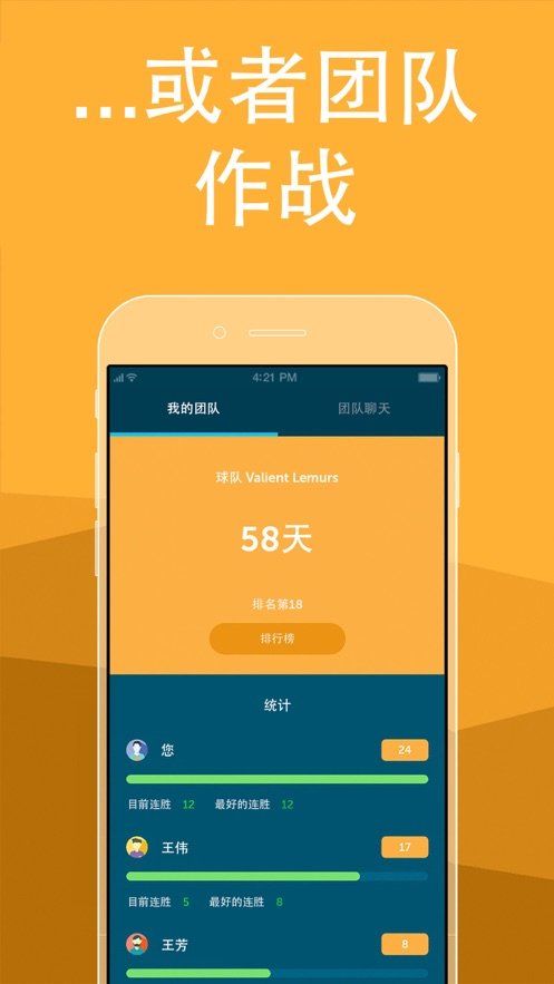 brainbuddy好玩吗 brainbuddy玩法简介