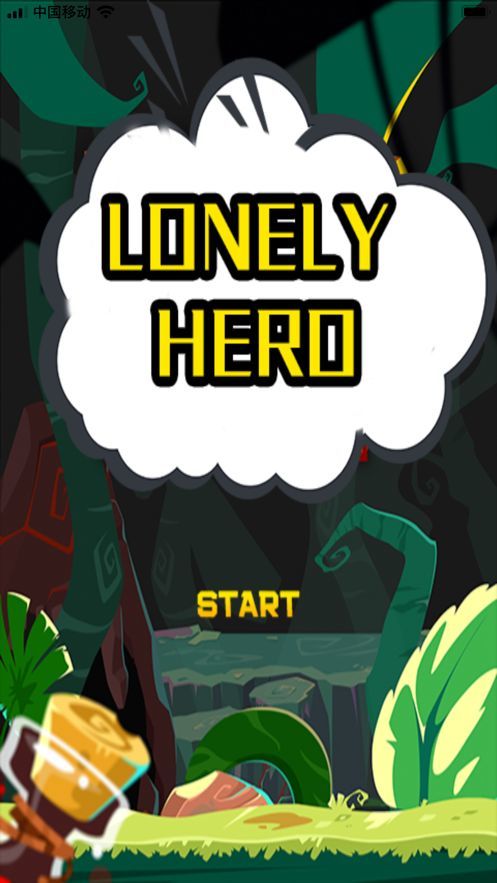 LonelyHero好玩吗 LonelyHero玩法简介