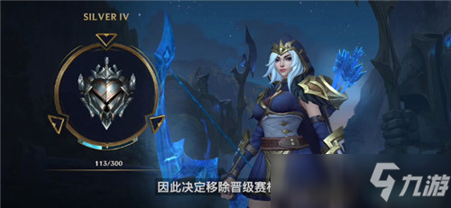 英雄联盟手游国服超燃测试7月20日开启
